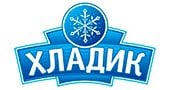 Хладик