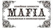 Мафия