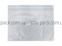 Пакет з перфорацією та клапаном ПП 250*165 мм