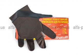 Рукавички термопластичні чорні (розмір 9-10/XL)
