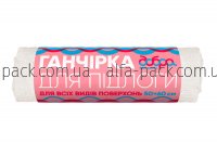 Ганчірка для підлоги