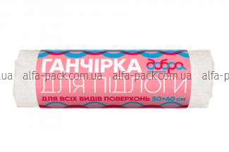 Ганчірка для підлоги