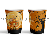 Стакан паперовий кольоровий Halloween "Світанок" 270 мл