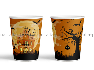Стакан паперовий кольоровий Halloween "Світанок" 270 мл