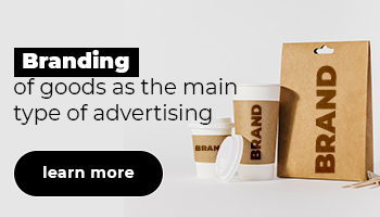 Branding of goods as the main type of advertising