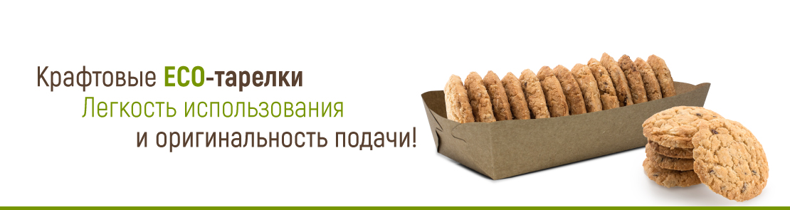 banner-eko-tarelki