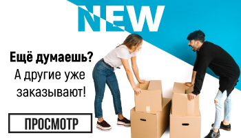 Новые бумажные стаканчики с универсальным дизайном