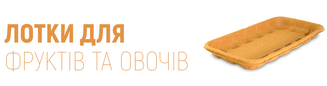 podl-eko