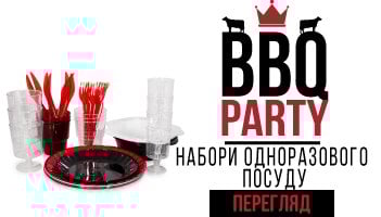 Склоподібний посуд